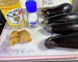我が家の定番茄子の酢漬け作り方1写真