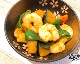えびと夏野菜のカレー炒め作り方5写真