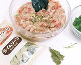 チキンバジルライス作り方8写真
