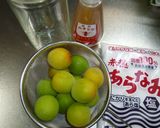 梅はちみつ漬け作り方1写真