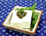 大葉味噌の冷奴★祝・レシピ本掲載作り方11写真