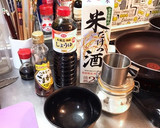 春雨とひき肉の煮物　栗原はるみさんレシピ作り方1写真