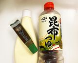 水菜とツナのサラダ作り方4写真