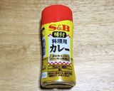 枝豆とウインナーのカレー炒め(*^^*)作り方2写真