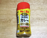 枝豆とウインナーのカレー炒め(*^^*)作り方2写真