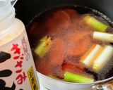 美味しい鴨せいろ作り方4写真