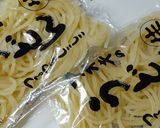 美味しい鴨せいろ作り方5写真