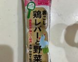 【離乳食後期】　色々おやき作り方5写真