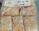 コストコピザ冷凍保存①〜(o˘◡˘o)♡作り方41写真
