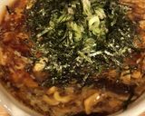 夜食の簡単卵とじうどん作り方6写真
