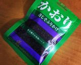 お弁当用☆おにぎり／ベーコンしそチーズ作り方5写真