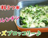 鶏ささみのトマトときゅうりの中華和え♪作り方7写真
