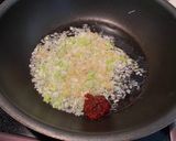 魚香茄子 ｰ 家に常備の調味料で作り方2写真