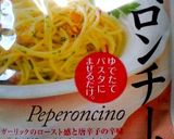 簡単プロの味★キノコとベーコン和風パスタ作り方1写真