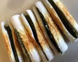 簡単！ちくわのりチーズ作り方2写真