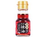 旨辛担々麺作り方5写真
