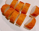 さつま揚げのマヨマスタード焼き作り方1写真