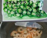 ☆白だし九龍球入り☆冷製春雨スープ☆作り方3写真