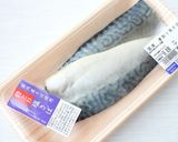 旨い！【塩サバのアクアパッツァ風グリル】作り方10写真
