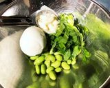 簡単!枝豆と大葉タルタルソース☆作り方2写真