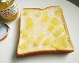 林檎キューブパンのヨーグルトかけ作り方1写真
