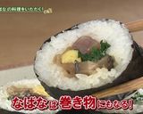 滝川市の雪割りなばなレシピ作り方6写真