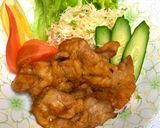 マカ入り絶品豚の生姜焼き作り方6写真