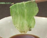 むかわ町の春レタス②しゃぶしゃぶ作り方1写真