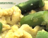 石狩アスパラレシピ②卵とじ丼作り方6写真