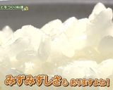 沼田町　雪中米レシピ①　おいしい炊き方作り方4写真