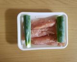 夏野菜とささ身の中華風だしびたし作り方3写真