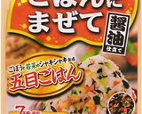 居酒屋メニュー！えびと長芋のふわふわ焼き作り方1写真