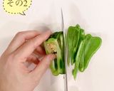 種が飛び散らないピーマンの切り方作り方3写真