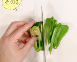 種が飛び散らないピーマンの切り方作り方3写真