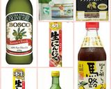 トマトと生ハムの重ね香味マリネ作り方5写真