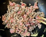 牛肉のオイケチャ作り方4写真