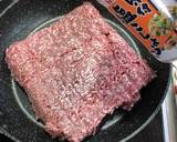 簡単大根おろしと青じそのBIGハンバーグ作り方3写真