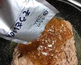 簡単大根おろしと青じそのBIGハンバーグ作り方9写真
