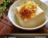 豆腐に♪かつお節作り方16写真