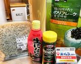 しらすと海苔のクリームパスタ作り方1写真