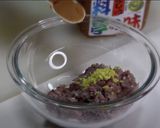 味噌の風味が香ばしい♪イワシのサンガ焼き作り方4写真