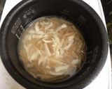 市販品使ったそら豆ご飯作り方3写真