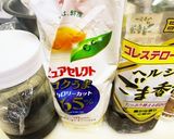 時短?激短じゃい!美味ちくわde楽しよ。作り方1写真