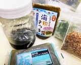 広島県安芸郡海田町の海田さつまの旨こん！作り方1写真