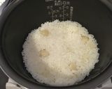 新にんにくご飯〜SNG〜作り方7写真