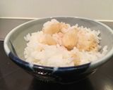 新にんにくご飯〜SNG〜作り方9写真