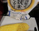 とうもろこしご飯(とうもろこし1本)作り方1写真