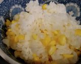 とうもろこしご飯(とうもろこし1本)作り方6写真