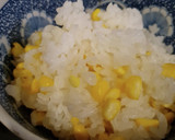 とうもろこしご飯(とうもろこし1本)作り方6写真