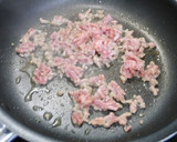 簡単！厚揚げとニラの牛豚鶏だし煮作り方2写真